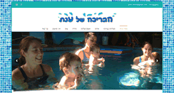 Desktop Screenshot of anat-pool.com